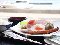 仕事にも遊びにも朝ご飯は大切◎モリモリ食べて元気に行ってらっしゃい！＜1泊朝食付き＞