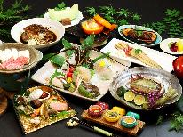 ”HP限定価格”【伊勢海老×鮑】豪華食材を饗す贅沢なひととき…☆+゜[四季彩膳 雅月～gagetu～]