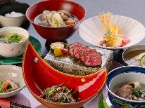 【1泊2食】米沢牛と郷土料理を愉しむ山形旅♪最大21時間ステイ◎