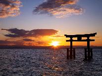 【絶景パワースポット◆白髭神社】無料送迎OK！撮影・散策した後は、手づくり朝食でほっこり旅…♪
