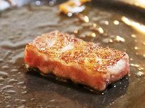 お料理グレードアップ！村上牛×海の幸も山の幸も味わえるこだわりの和食膳◇鯉が泳ぐ天然温泉