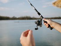 【荒川のサケ釣り応援】朝が早くても安心♪1泊夕食付の釣り人専用プラン《鯉が見られる天然温泉を満喫！》