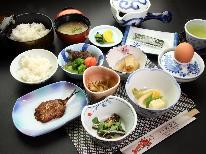 ≪1泊朝食付≫一日の活力には美味しい上五島の朝ごはん