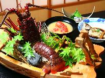 HP限定ひとくちビール付≪1泊2食付≫グレードアップ会席◆松コース◆五島旬の味覚フルコース