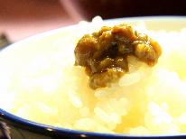 【朝食自慢】越後屋健康志向の朝食で朝から元気いっぱい☆（１泊朝食付）