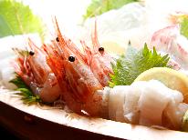 夏の豪快舟盛り付き【おまかせ会席】海水浴場まで徒歩４分《夏季特典付》