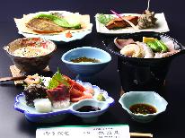リーズナブルプラン♪日本海の恵みを食べに行こう！！【きょうと魅力再発見旅プロジェクト】