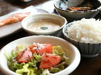 【朝食付】１日の元気に優しい朝食を♪チェックインは２２時までＯＫ！かぐらスキー場まで徒歩5分