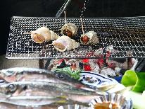 【海鮮増量】目の前で楽しみながら焼く＜炉ばた焼き＞♪新鮮な海の幸を増量した！1泊2食付