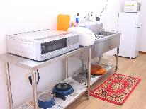 【向津具(むかつく)ダブルマラソン】マラソン大会参加者様向けプラン【素泊まり】