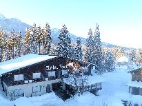 【リフト・ゴンドラ２日券付★妙高杉ノ原スキー場】土日有料のゲレンデ併設駐車場が無料になるチケット付き