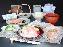 【お食事少なめ★２食付】　夕食は軽めに済ませたい方や小食のお客様におすすめ！
