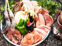 ファミリープラン【BBQ食材セット付】大自然の中でお手軽バーベキュー