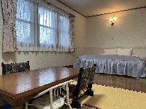 和洋室☆こちらからの予約が一番☆ＨＰ割引☆部屋食フルコース☆無料家族風呂☆赤ちゃん・お子様歓迎　