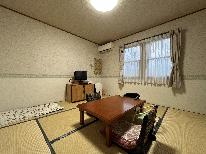 公式最安値【朝夕お部屋食】和室☆HPが一番お得☆お子様歓迎☆どうぶつ王国まで10分