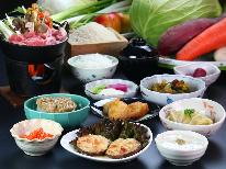 ★≪1泊2食≫お米に野菜、ほとんどうちの畑産！天然温泉とオーナー夫妻に癒される♪フローラ戸狩基本プラン