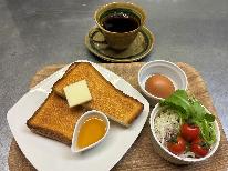 【洋）朝食付き】21時までチェックインOK★お気軽1泊朝食付プラン！