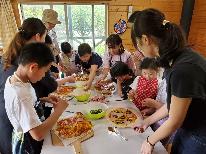 【石窯ピザ焼き体験】ピザ生地を伸ばしてトッピング！美味しいピザを作ろう☆限定３組まで