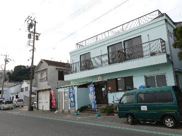 民宿 富士