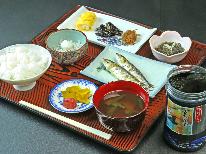 【ビックリ価格！】篠島の味をリーズナブルに☆おまかせ海鮮プラン