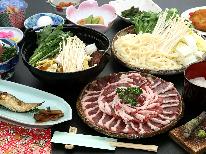 【日帰り昼食】人気Ｎｏ．１♪抜群のしし鍋定食