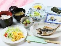 【1泊朝食付き】20時までチェックインOK。伊豆を満喫。