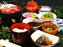 【日帰り昼食】人気Ｎｏ．１♪抜群のしし鍋定食