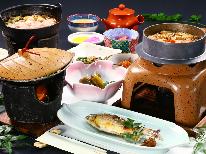 【天城荘日帰り入浴レンタルセット無料チケット付】猪肉が初めての方にもおすすめ＜いのしし☆スタンダード＞