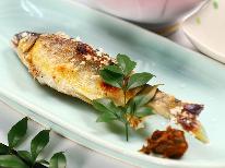 【天城荘日帰り入浴レンタルセット無料チケット付】季節の食材をご提供するおまかせコース！-2食付-
