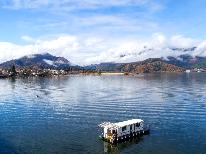 河口湖冬の風物詩、ワカサギ釣りを楽しむ♪格安素泊まりプラン