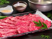 ◇◆◇淡路牛しゃぶしゃぶコース◇◆◇少食の方では食べきれないかも!?大満足メニュー♪