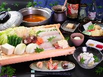 ヘルシーに旬の味覚★ハモリーズナブルコース