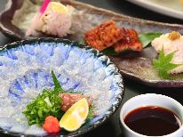 名物★ハモ薄造り！鱧の魅力満載★ハモフルコース