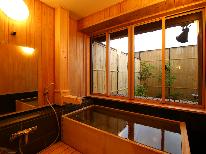 檜風呂付準特別室で贅沢なひと時を・・・特選和会席×源泉掛け流しの酸性泉を満喫♪
