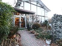 【素泊まり】富士山Viewの客室でほっこり♪忍野八海まで車で約７分！