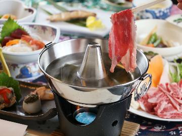 【夕食は個室食か広間でのんびりと】国産牛しゃぶしゃぶと旬の素材をふんだんに使用した女将手作りの田舎料理【１泊２食】
