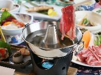 【夕食は個室食か広間でのんびりと】国産牛しゃぶしゃぶと旬の素材をふんだんに使用した女将手作りの田舎料理【１泊２食】