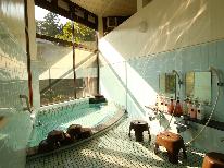 ビジネスに！リーズナブルに！築100年の旅館でふらり温泉旅【素泊まり】