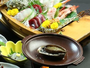 【アワビ+金目鯛煮付+舟盛】磯の香豊かなアワビの踊り焼きが嬉しい欲張りプラン