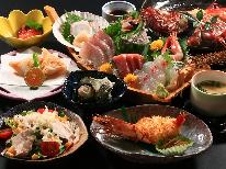 【伊豆大人旅】★伊豆海の幸舟盛と金目鯛の煮付け[1泊2食付]