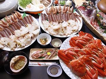 冬といえば★贅沢三昧！かにフルコース★舟盛り付き[1泊2食付]