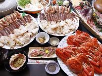 冬といえば★贅沢三昧！かにフルコース★舟盛り付き[1泊2食付]