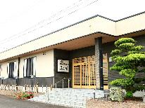 【 プラン内容必読 】素泊まり◆ 訳あり大特価！