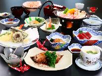 旬の味を楽しむ◆大人数で♪スタンダード-2食付-