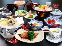 定番料理◆ 四季の旬を楽しむスタンダード -2食付-