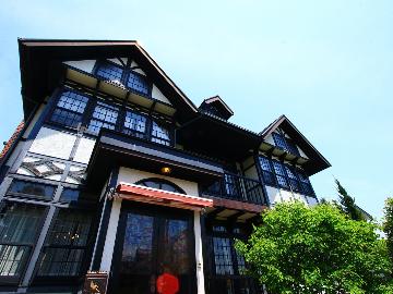 FukuFuku