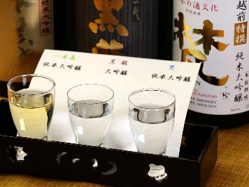 【女将厳選！利き酒プラン☆大吟醸】☆四季会席☆旬の食材を活かした料理コース