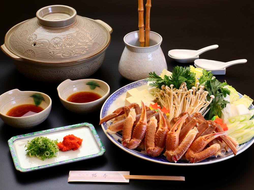 【これを食べなきゃ冬は来ない！】カニすき☆大満足コース[1泊2食付]