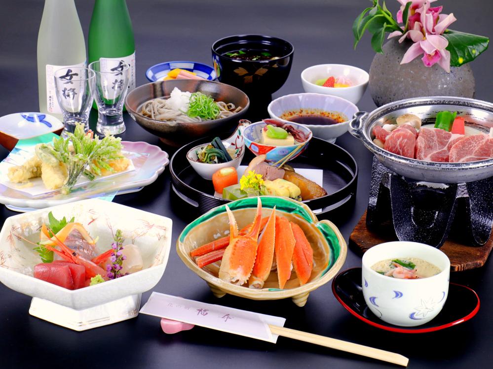 【直前割】空いてるお部屋を格安料金でご宿泊♪旬の食材を活かした料理コース★