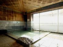【素泊まり】天然温泉でまったりシンプルステイ★たまには静かにゆっくりと・・